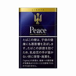 Image result for peace タバコ